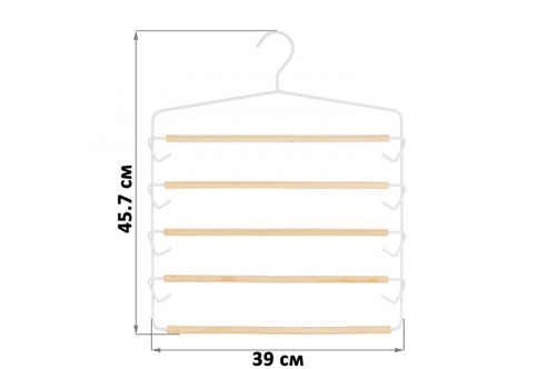 БЫЛО 604 р!! Вешалка д/брюк 39*1,2*45,7 см 