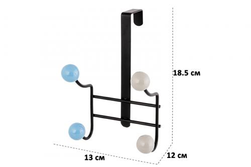 БЫЛО 286 р!! Вешалка на дверь 13*12*18,5 см 