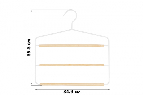 БОЛЬШЕ НЕ ЗАКАЗЫВАЕМ!!! БЫЛО 313 р!! Вешалка д/брюк 34,9*1,2*35,3 см 