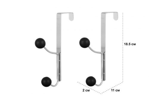 БЫЛО 381 р!! Набор вешалок на дверь 2 шт. 11*2*18,5 см 