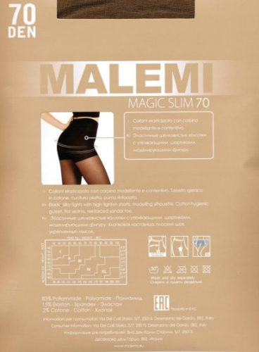 Колготки классические, Malemi, Magic  Slim 70