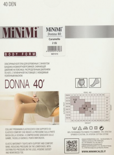 Колготки для беременных, Minimi, Donna 40 оптом