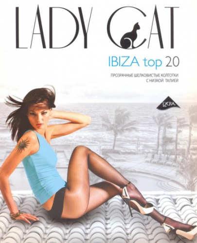 Колготки классические, Lady Cat, Ibiza top 20