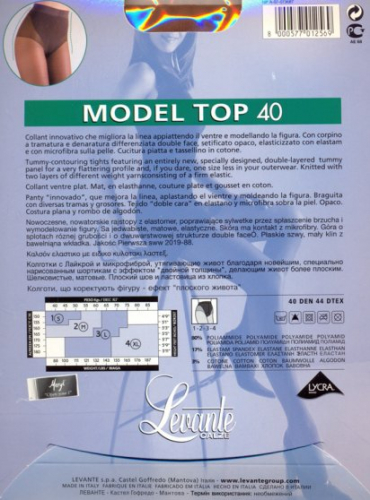 Колготки корректирующие, Levante, Model Top 40