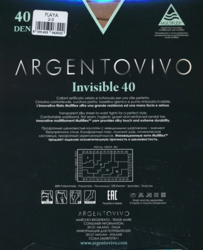Колготки корректирующие, Argentovivo, Invisible 40