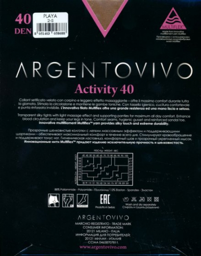 Колготки корректирующие, Argentovivo, Activity 40