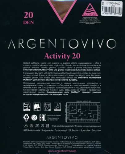 Колготки классические, Argentovivo, Activity 20