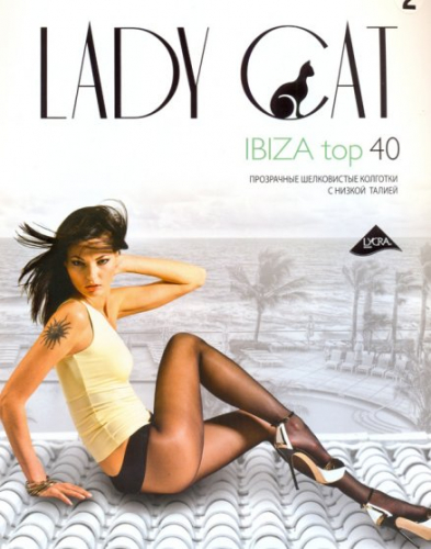 Колготки классические, Lady Cat, Ibiza top 40