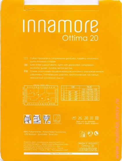 Колготки классические, Innamore, Ottima 20 XXL