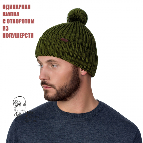 РИКО шапка мужская