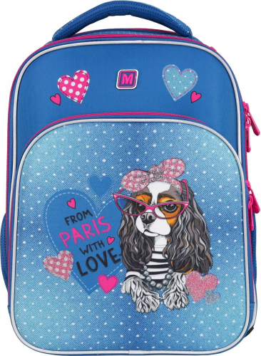 -35% Рюкзак школьный MagTaller S-Cool, Fashion dog