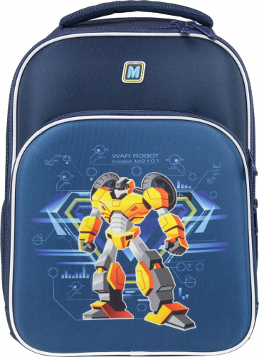-35% Рюкзак школьный MagTaller S-Cool, Robot