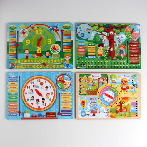 Игрушка-доска обучающая «Часы и Календарь», дерево, бумага, 28×19.5 см, МИКС