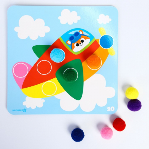 Настольная игра для малышей «Разложи по цветам», с цветными помпошками