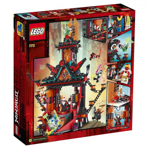 Конструктор Lego NINJAGO «Императорский храм Безумия»