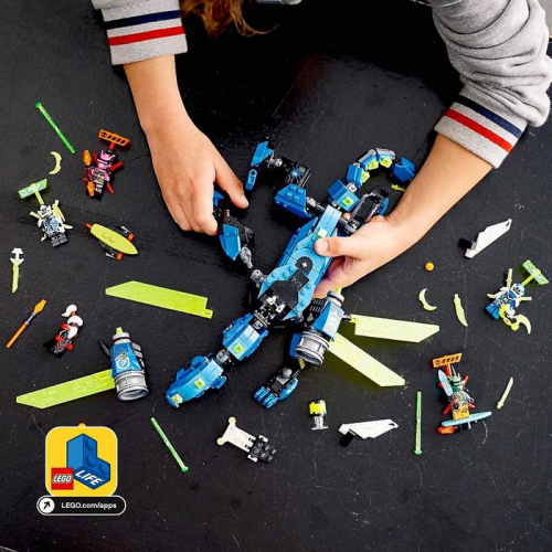 Конструктор Lego NINJAGO «Кибердракон Джея»
