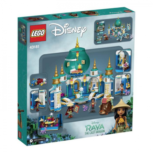 Конструктор LEGO Disney Princess «Райя и Дворец сердца»