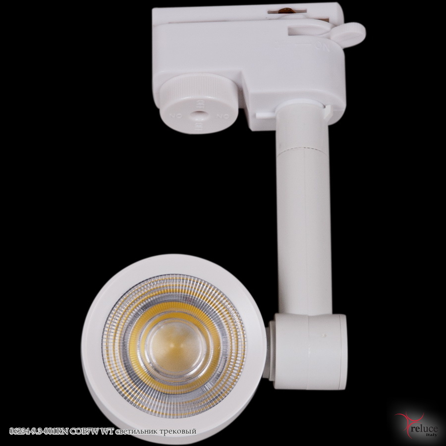 06234-9.3-001RN COB7W WT светильник трековый