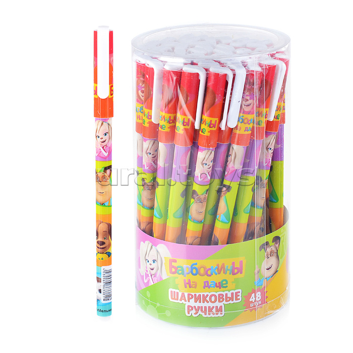 Ручка шариковая