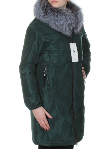 V-1032 Пальто женское с натуральным мехом Vomilov размер M - 44 российский