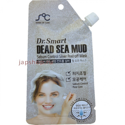 Dr.Smart Dead Sea Mud Pill Off Mask Маска-пленка с грязью мертвого моря, 25 гр (8809520942751)