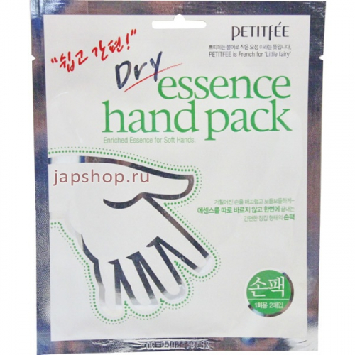 Pettifee Dry Essence Hand Pack Маска перчатки для рук с сухой эссенцией, регенерация, 2х20 гр (8809239800434)