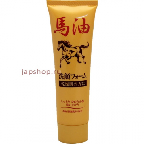 Horse Oil Facial Foam Пенка для умывания для очень сухой кожи, 120 гр (4964653102206)