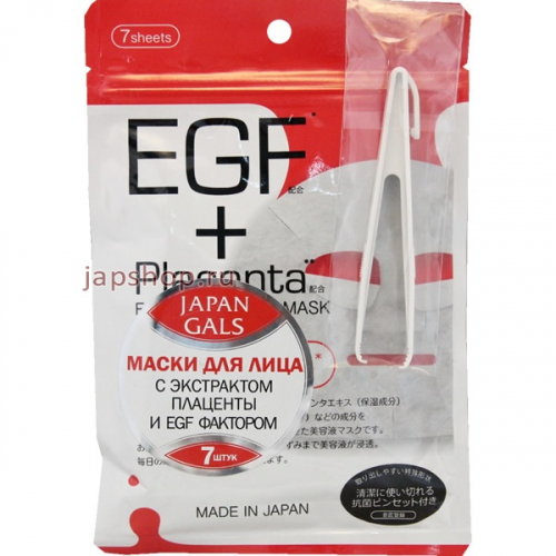 Japan Gals Маска с плацентой и EGF фактором Facial Essence Mask 7 шт (4580445680105)