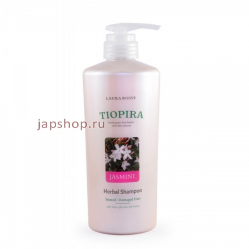 *Herbal Shampoo Jasmine Растительный шампунь для сухих ослабленных волос, жасмин, 510 мл (8805566413316)