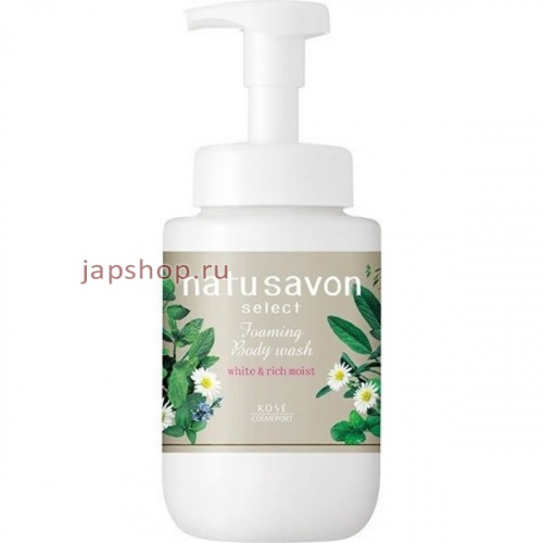 Softymo Natu Savon Foam Body Wash Мыло-пенка для тела увлажняющее, с ароматом персика, розы и лилии, 450 мл (4971710397550)