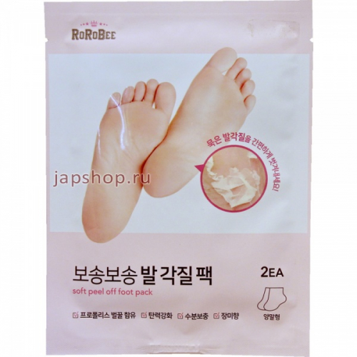 Rorobee Peel Off Foot Pack Педикюрные носочки для ног, 2х15 гр (8808739000207)