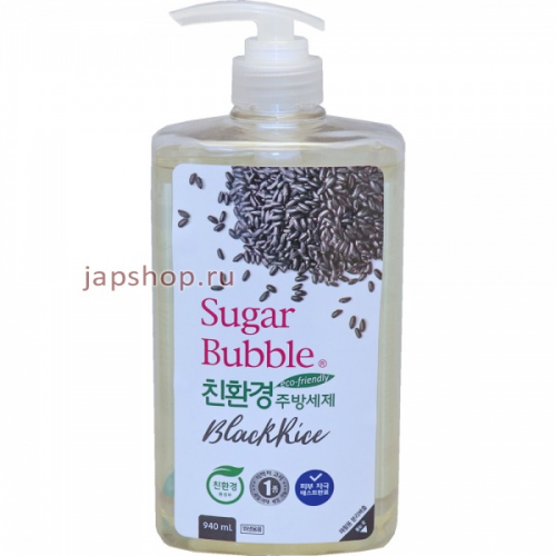 Sugar Bubble Гель для мытья посуды с экстрактом черного риса, 940 мл. (8809107603310)