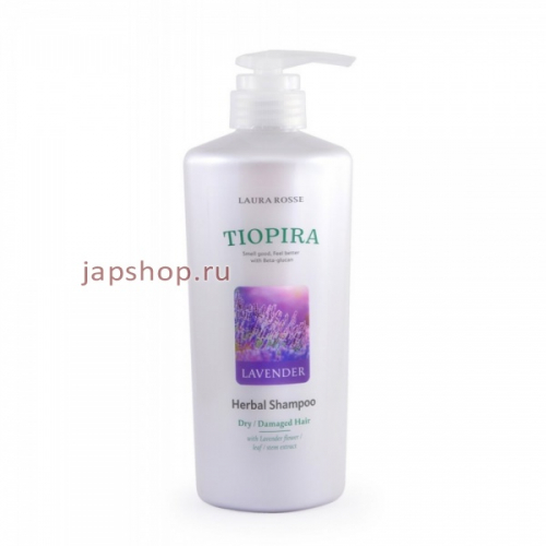 *Herbal Shampoo Lavender Растительный шампунь для сухих поврежденных волос, Лаванда, 510 мл (8805566413309)