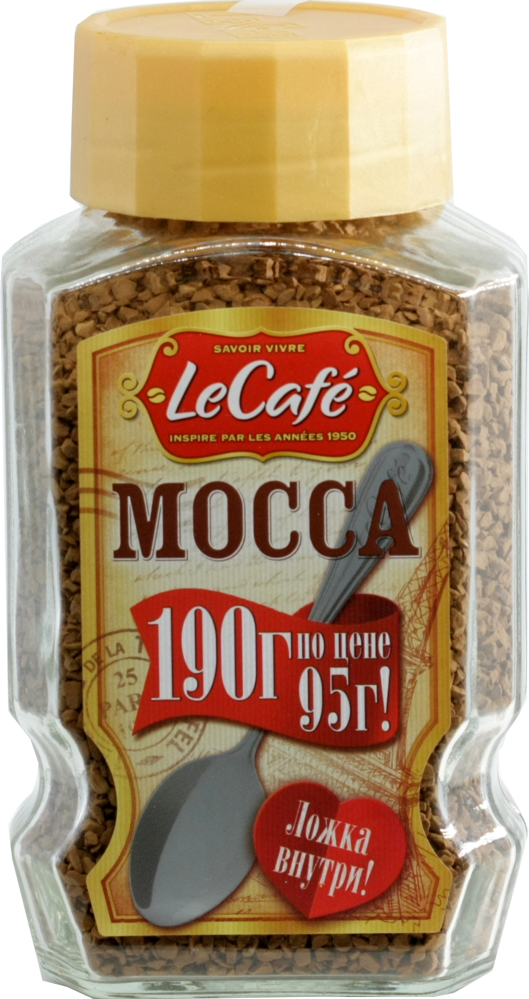 Le coffee. Ле кафе Мокка 190 гр. Кофе le Cafe Mocca. Кофе le Cafe Mocca растворимый. Кофе le Cafe Mocca растворимый 175 г.