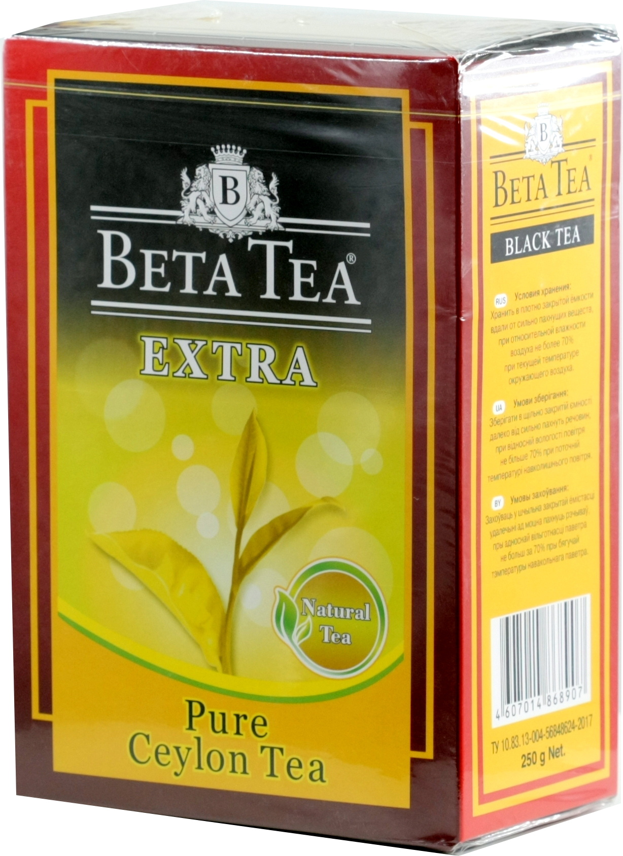 Beta tea. Чай бета Экстра 250г. Чай 250 гр бета Теа. Чай черный Beta Tea Magic Assam 250 гр.. Чай Beta Tea Beta Extra.