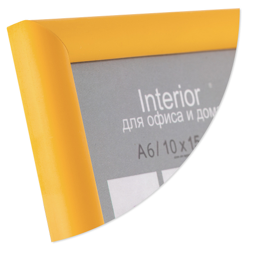 Фоторамка Interior Office 10x15 (А6) 9C-2 желтый, со стеклом