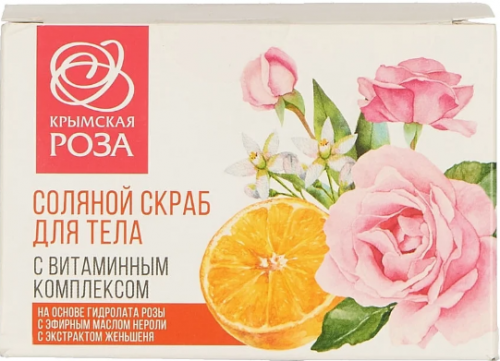 Скраб для тела витаминизирующий, 300 г крымская роза