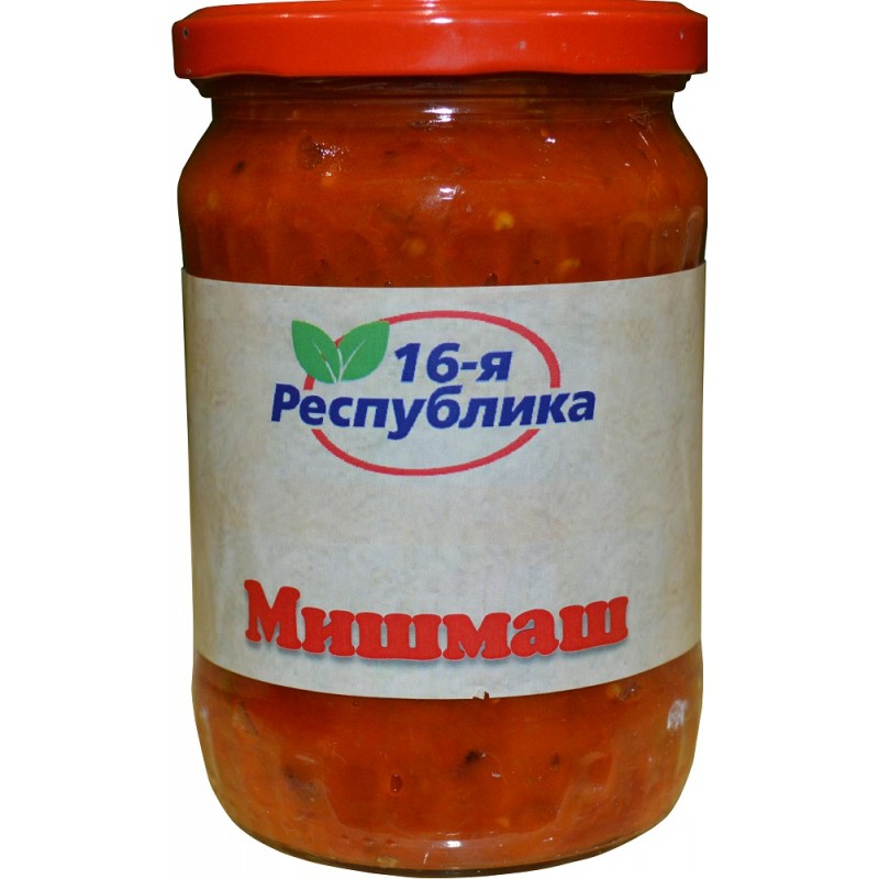 Ст б. МИШМАШ бренд. Айвар сладкий 16-я Республика стеклянная банка 370 мл. Перец Фиферон острый красный 16-я Республика стеклянная банка 370 мл. Лютеница финосмолянная Mira стеклянная банка 370 мл.