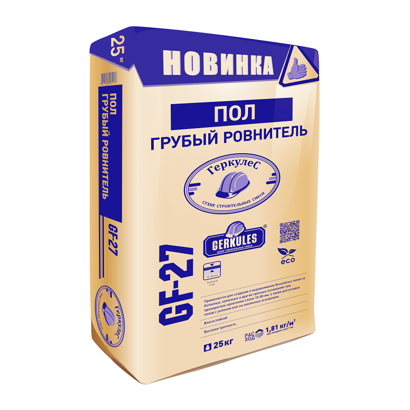 25 кг мм. Ровнитель для пола Геркулес gf-27 25 кг. Ровнитель для пола Геркулес gf-37 25 кг. Грубый ровнитель для пола gf-27. Грубый ровнитель Геркулес gf-27.