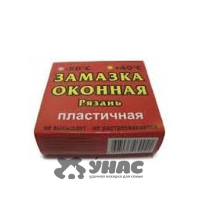 Замазка оконная 400гр серая  х27