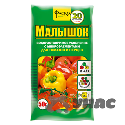 Удобрение МАЛЫШОК д/томатов и перцев 50гр ФАСКО(50)
