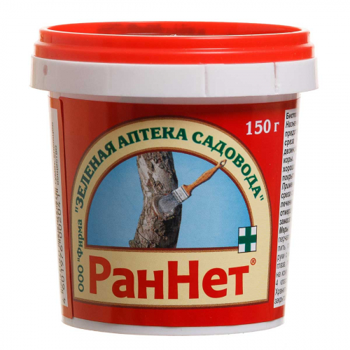 РанНет паста 150гр (сад.вар+дезинфек) (З/А) х30
