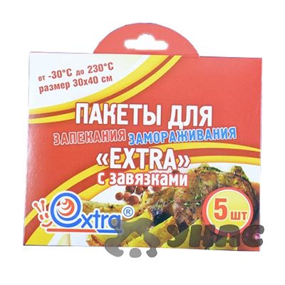 Пакеты для запекания EXTRA 30*40см с завязками (по 5 штук) 14070014 х200