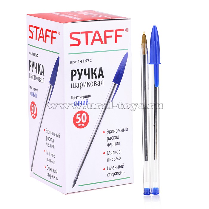 Ручка шариковая STAFF эконом, 141672, синяя