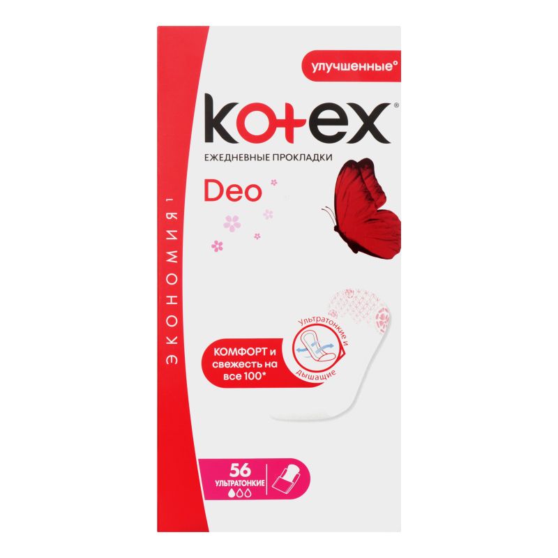 Ежедневки котекс. Ежедневки Kotex Ultra Slim. Котекс ежедневные прокладки 56 шт нормал Део. Kotex deo ультратонкие прокладки ежедневные 56 шт.. Прокладки ежедневные Kotex (Котекс) нормал 56шт.