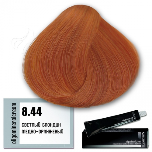 Selective Oligomineral Cream 8.44 - светлый блондин медно-оранжевый. Серия Фантазия 1999