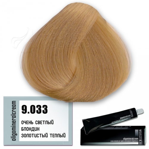 Selective Oligomineral Cream 9.033 - очень светлый блондин золотистый теплый. Серия золотистые натуральные интенсивные