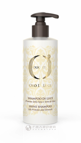 BAREX Шампунь-блеск с протеинами шелка и семенем льна / OLIOSETA ORO DI LUCE Shine shampoo 750мл