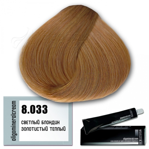 Selective Oligomineral Cream 8.033 - светлый блондин золотистый теплый. Серия золотистые натуральные интенсивные