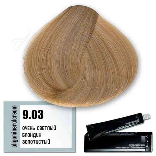 Selective Oligomineral Cream 9.03 - очень светлый блондин золотистый. Серия золотистые натуральные